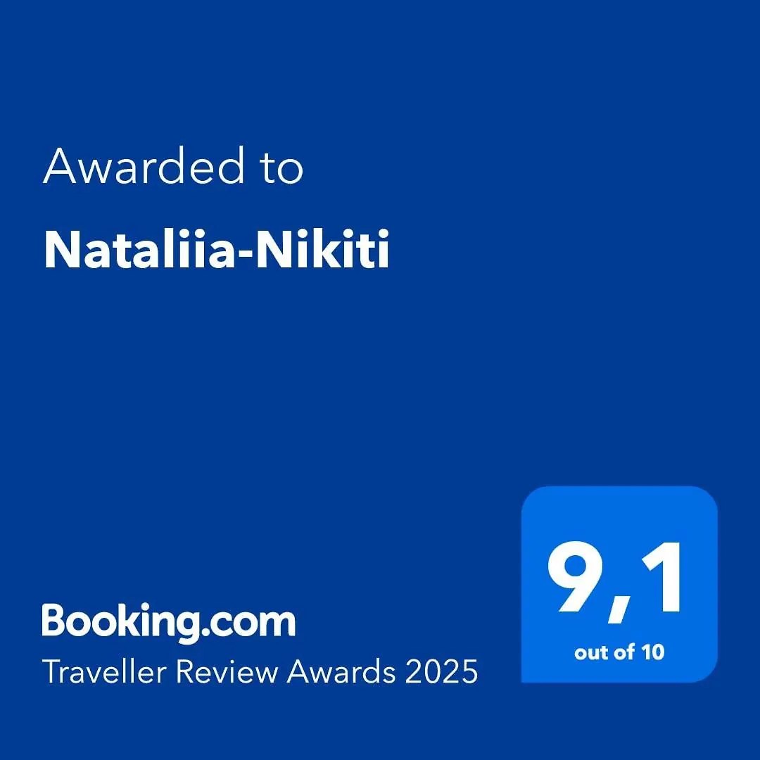 Apartmán Nataliia-Nikiti 0*, Nikiti (Sithonia) Řecko